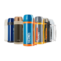 THERMOS Travel Thermos Stainless Steel Thermos Cup FDH-2005 Camping Picnic Kettle 2L