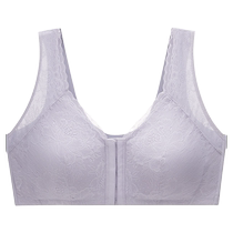 (100% coton à lintérieur) Songshan coton boutique petit coton front ouvert simple soutien gorge facile à porter-laces sous-vêtements tasses pleines