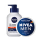 Men's Skin Care Set Deep Cleansing Cream