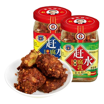 Chongqing social produt to catch water tofu milk 210g * 4 бутылки savory spicy and spicy and spicy stinky curd sychuan Hongfang moldy curd commer