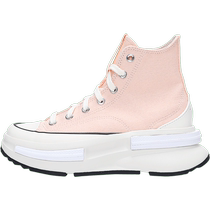 converse Converse mens and womens Chuck Taylor SEASONAL canvas shoes A07585C