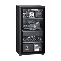 Wonderful Smart Electronic SLR Camera Lens Drying Box Moisture-Proof Cabinet AD-159CH