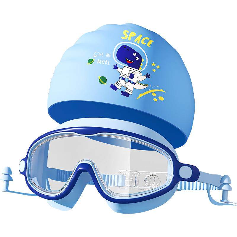 Yuke children's waterproof and anti-fog HD swimming goggles