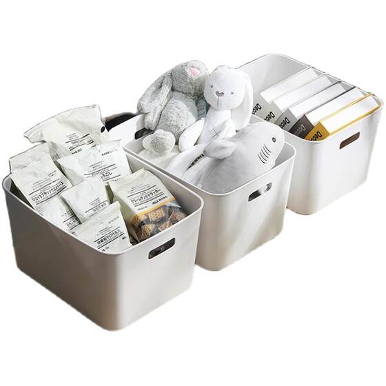 Japanese-style ultra-thick simple storage box desktop storage basket