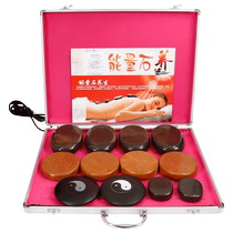 Bianstone energy stone spa hot stone beauty salon volcanic stone back hot compress massage therapy Bianstone heating box