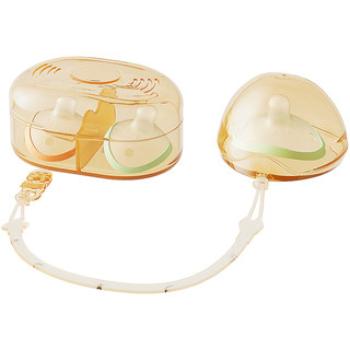 Universal pacifier storage box dust cover