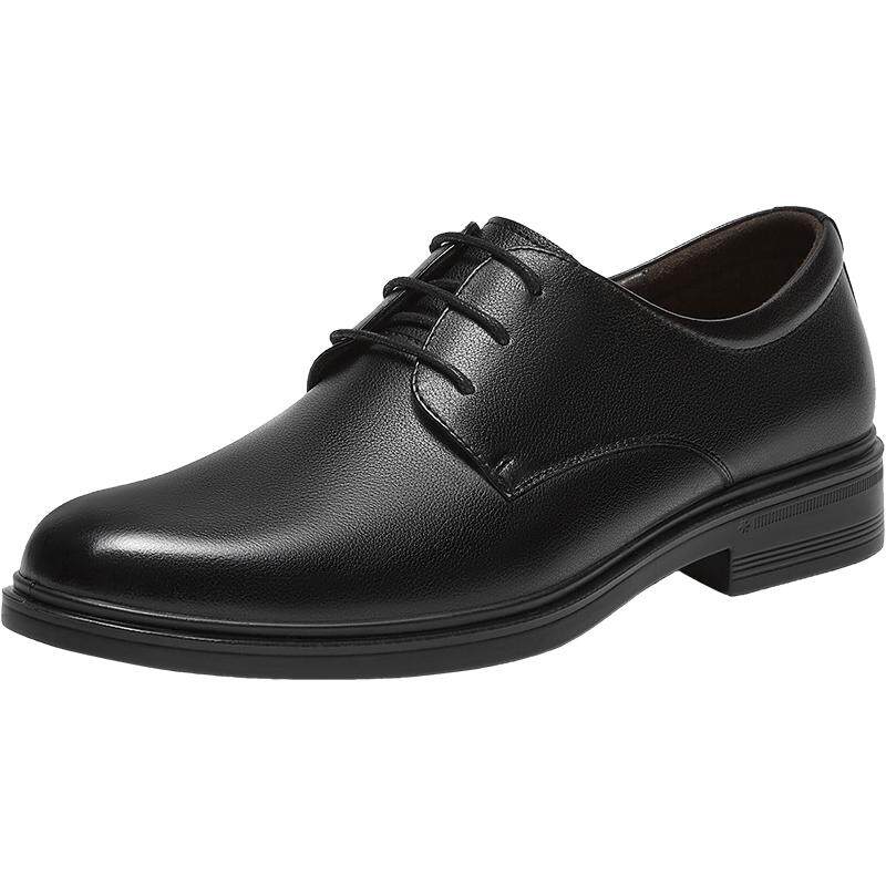 Best British men's height-increasing derby shoes
