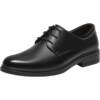 Best British men's height-increasing derby shoes