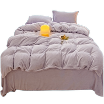 Winter milk coral velvet quilt cover single piece plus velvet double-sided flannel solid color simple single quilt cover 150x200