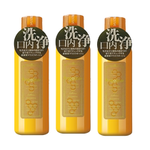 (Self-operated) Japanese propolinse Binas Propolis Mouthwash cleans removes bad breath freshens and softens breath