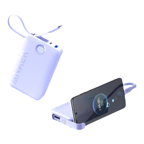 Anker Anker apporte votre propre ligne de charge Bao 20000 mAh grande capacité support portable bloc dalimentation mobile 22 5W adaptant lApple 15Pro mobile iPhone14 iPhone14 13PD