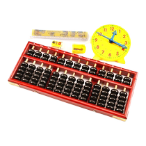 Abacus Elementary School Students Sophomore Books Math Children Beads Mind Elementary School Pearl Math Small Abacus Old School Special Teaching Aids 1st Grade Five Beads Seven Toys 5 Beads 13 Gear Counter