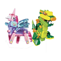 Brooke building blocks remote-controlled ever-changing dinosaur running and changing into fantasy magic educational childrens toys for boys and girls