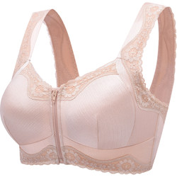 Fat girl large size front button zipper bra without rims full cup bra push-up and side breast anti-sagging thin bra
