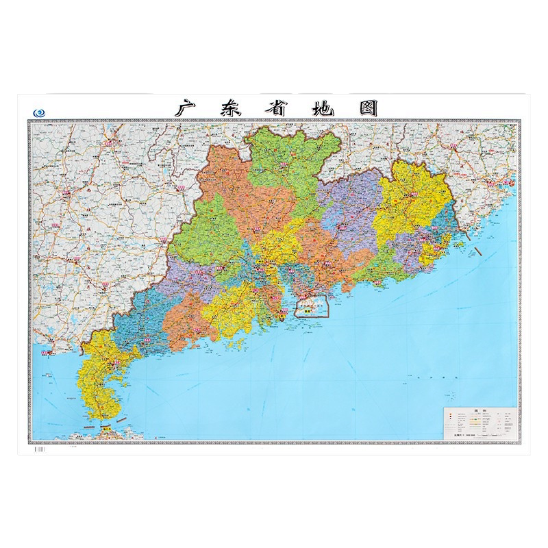 2025版广东省高清地图 中国地图出版社出版 广东交通线路与行政区划参考图 双面覆膜加厚设计 办公家用通用地图 