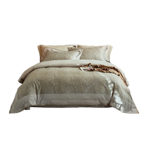 Mercury Home Textiles 60-count Tencel cotton brushed four-piece set high-end satin set autumn and winter thermal set 24 years new product