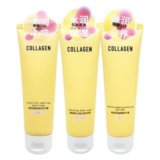 屈臣氏骨胶原护手霜Q10滋润补水紧致柔润马油80g浓润乳木果手膏