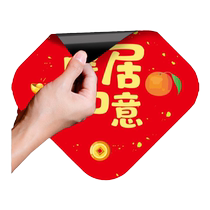 2024 New New Year Spring Festival Blessing Magnetic Couplet Anti-theft Door Refrigerator Door Powerful Magnet New Year Sticker Year of the Dragon