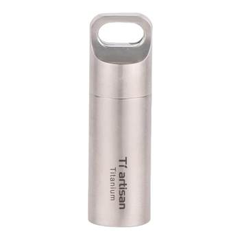 Titanium craftsman outdoor portable pure titanium first aid medicine warehouse