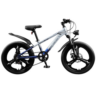 Permanently official popular children's bicycle and student bicycle