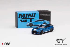 现货 MINIGT Shelby GT 500 64合金车模 268 福特野马谢尔比 蓝
