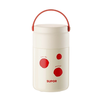 Supor stew beaker for female office workers 316L stainless steel large capacity insulated lunch box bucket for students with rice stew pot
