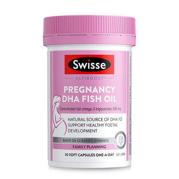Swisse fish oil for pregnant women dha fetal development
