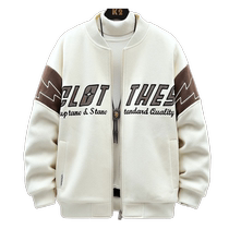 Granular velvet baseball uniform for men spring and autumn 2024 new trendy brand clothes teenagers handsome casual style jacket