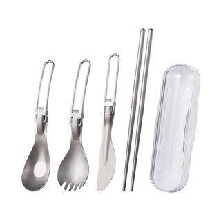 See's outdoor pure titanium foldable portable tableware outdoor dining spoon yuanbao spoon camping multi-functional knife, spoon, fork and chopsticks