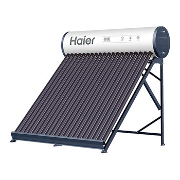 Haier solar water heater household thermal insulation electric heating vacuum tube photoelectric dual-use s6pro