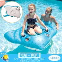 57576 Электрическое крепление