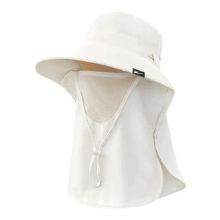 Pull-Back Fisherman Hat with Sun Protection Mask, Breathable Face-Covering and Neck-Protecting Integrated Hat, Outdoor Travel Sunshade Fishing Hat