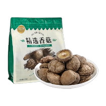 Huxinquan Mushrooms Selected Shiitake Mushrooms 255g Dried Mushrooms with thick meat