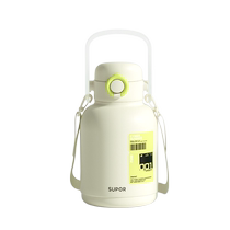 Supor Insulated Cup Childrens 316L Stainless Steel Straw Water Cup Cute Female High-Looking Insulated Kettle Outdoor Kettle