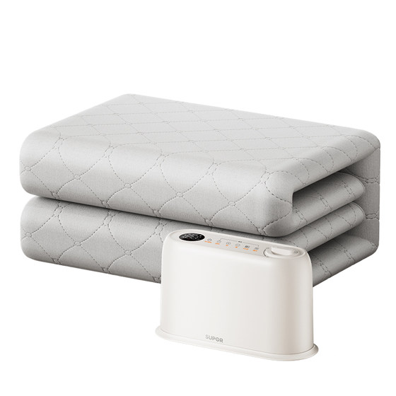 Supor water heating blanket electric blanket intelligent constant temperature adjustment