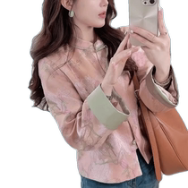 2024 Early Spring New Chinese Style Womens Retro Tang Suit Tops High-End New Chinese Style Plate Button Pink Short Jacket
