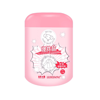 Yunduo Elephant Explosive Salt Bottle Bagned Infant Color Bleach Bubble Powder ທີ່ມີອໍານາດການປົນເປື້ອນທີ່ເຂັ້ມແຂງ, ສີເຫຼືອງ, ສີຂາວແລະກໍາຈັດຮອຍເປື້ອນ.