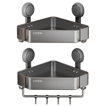 卡贝枪灰色吸盘三角篮厕所墙上壁挂式卫生间置物架浴室免打孔淋浴