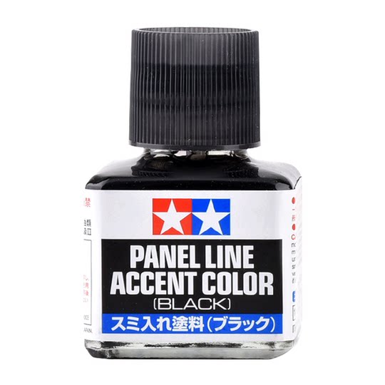 Tammule 87131 Gundam stain wash liquid gray