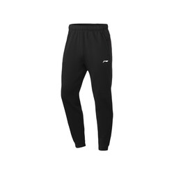 Li Ning sweatpants men's pants sports pants men's autumn and winter autumn 2023 new casual pants loose plus velvet trousers