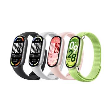 Xiaomi smart sports band 10