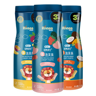 Heyangyang baby rice duck original crispy puff strips 6 months+