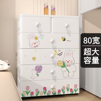 Thickened multi-layer storage cabinet drawer-type baby and children's clothes chest of drawers baby wardrobe storage storage box rack