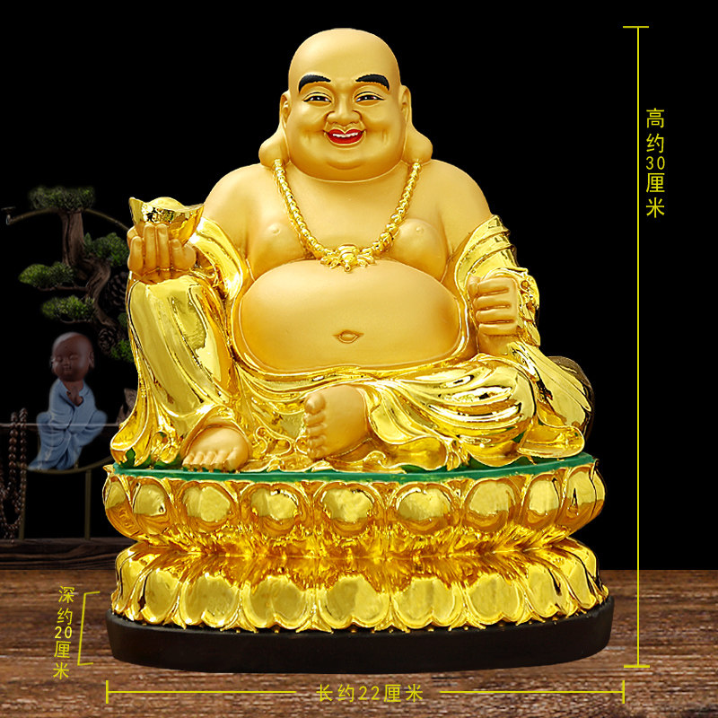 大肚弥勒佛佛像摆件布袋和尚开心笑佛乐佛如意元宝天冠弥来佛菩萨-淘宝