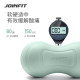 Joinfit peanut ball yoga massage ball sole spinal muscle relaxation fitness fascia ball plantar mesenteric ball