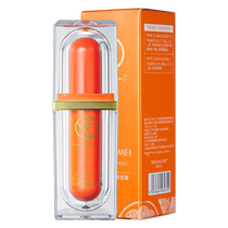 VC fivefold vitamin C plain cream official flagship store lazy nude makeup female concealer face brightening three-in-one