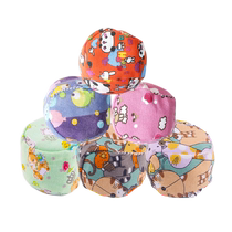 Childrens thickened handmade large sandbag throwing kindergarten special primary school students throwing sandbag sandbag shuttlecock game toy