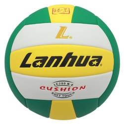 Lanhua Shanghai Lanhua volleyball ສີແດງເງິນຄໍາຫ້າດາວການສອບເສັງເຂົ້າໂຮງຮຽນສູງນັກສຶກສາພິເສດບານ junior ໂຮງຮຽນມັດທະຍົມ SLU300 ຂອງແທ້