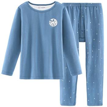 Babudou children's pure cotton underwear set