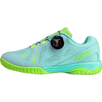 TIBHAR tall and straight childrens table tennis shoes for boys and girls 2024 new tendon sole competition shoes non-slip sports shoes